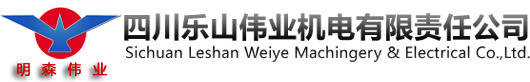 山東中正熱力集團(tuán)有限公司官方網(wǎng)站