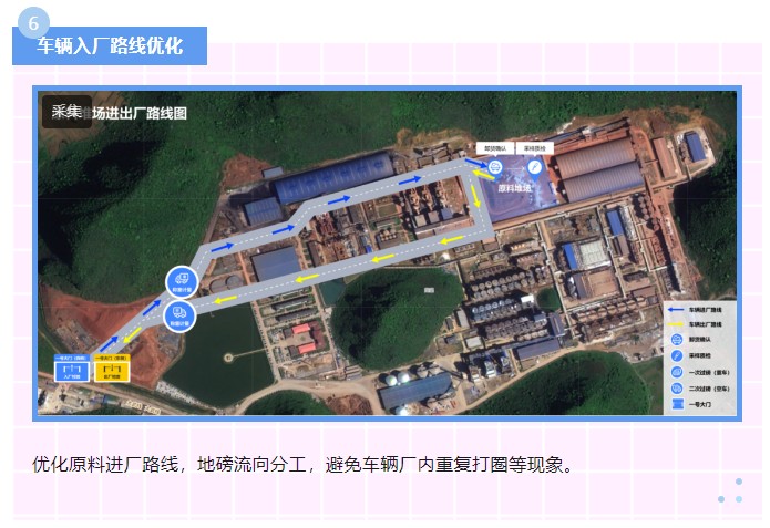 1698646953304782.jpg 成果6.jpg