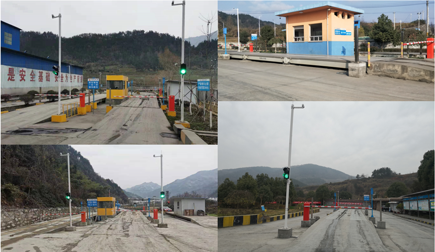 1708596922887251.png 地磅.png