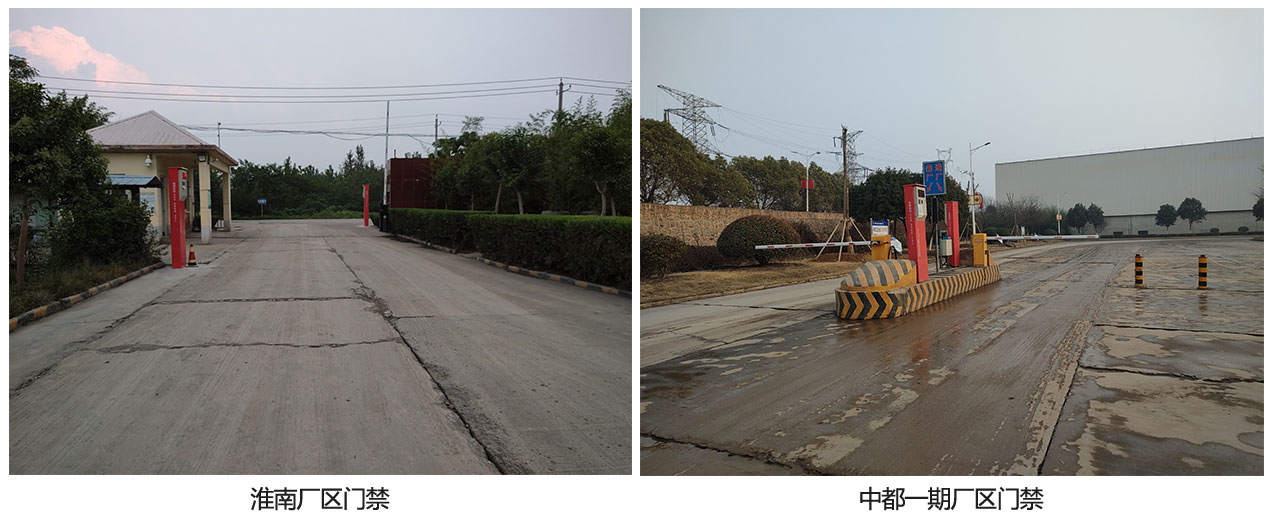 1708683213588743.jpg 珍珠水泥門(mén)禁網(wǎng)絡(luò)用圖.jpg